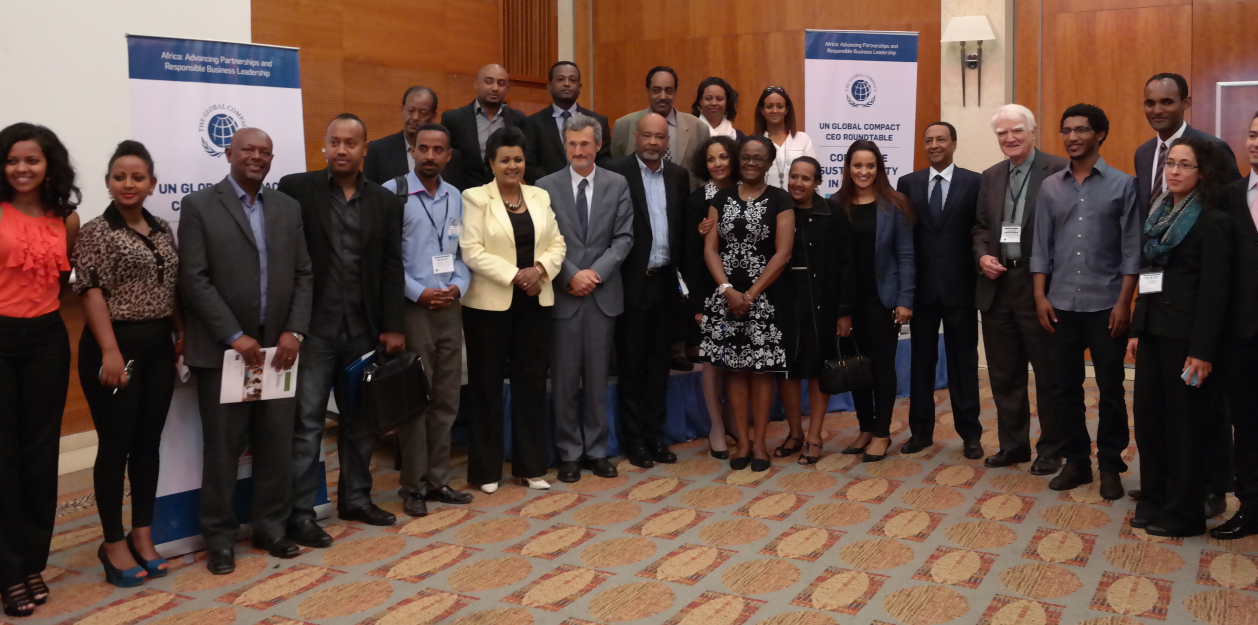 Ethiopian CEOs Talk Education